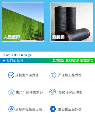 天津三針加密防塵網 價格合理，服務可靠，環保咨詢在線即達