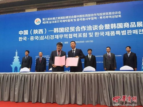 韓國風尚來襲 咸陽絲博會韓國商品展掀起環保時尚新潮流